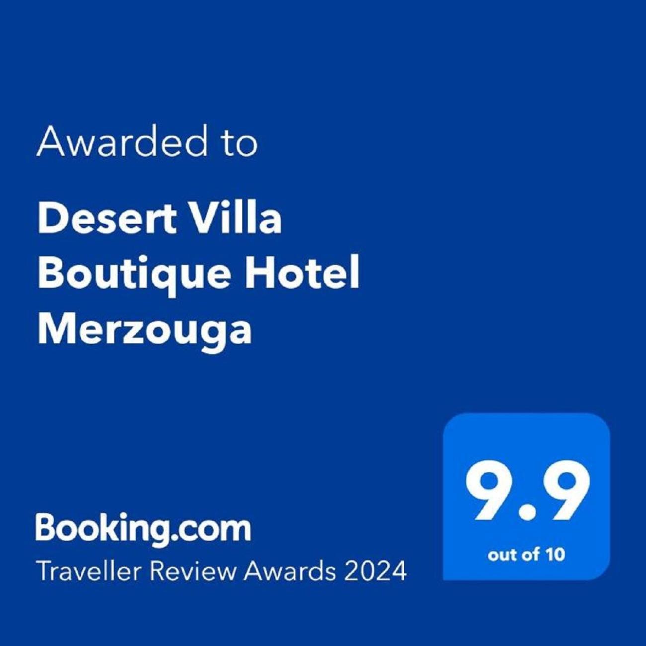 Desert Villa Boutique Hotel メルズーガ エクステリア 写真
